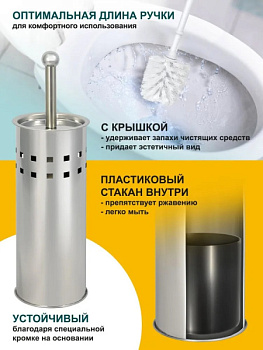 Ерш металл!