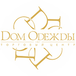 Дом одежды