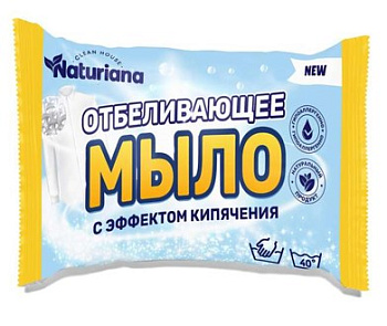 Рисунок6