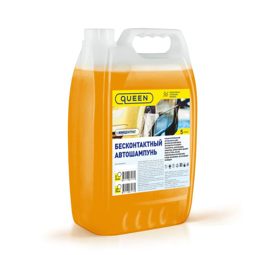 Автошампунь 5 л для легкового