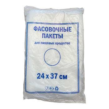 ПП624