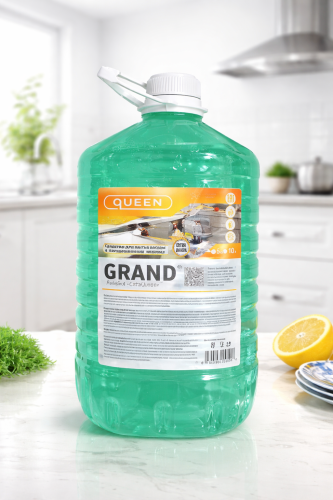 grand