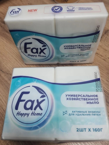 факс