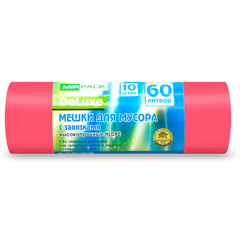 ПП663 КРАСНЫЕ