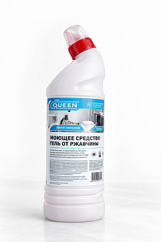Гель от ржавчины средство для сантехники Queen 750 мл (1/18)