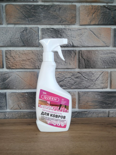 Средство для химчистки ковров и мягкой мебели Queen 500 мл 1/17
