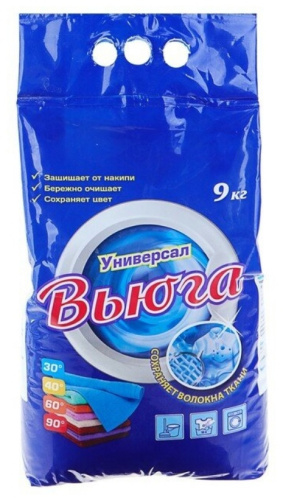 пп549