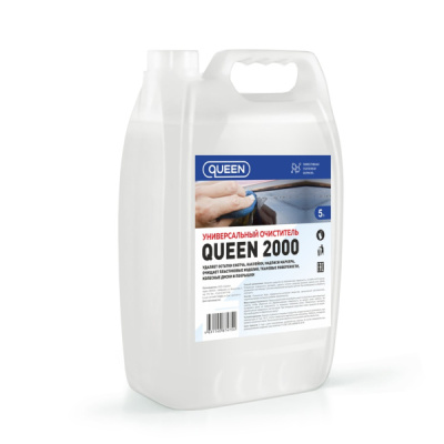 queen5